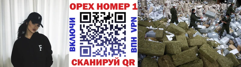 Купить наркотики сайты Дедовск Кокаин  Канабис 