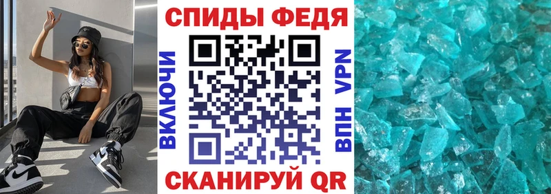 Amphetamine 98% Дедовск