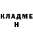 Кетамин VHQ McG1615