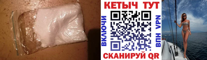 Кетамин ketamine  blacksprut ТОР  Дедовск 