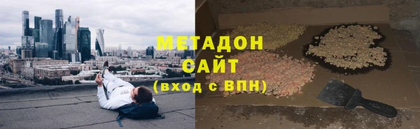 гашиш Аркадак