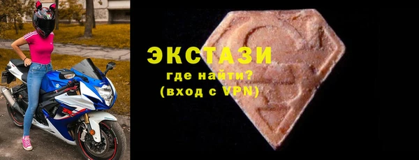 гашиш Аркадак
