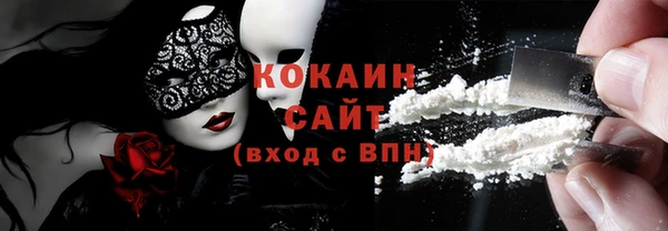 гашиш Аркадак