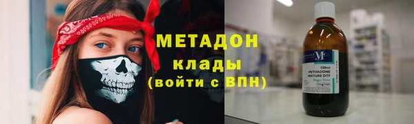 гашиш Аркадак