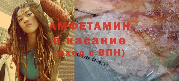 гидропоника Краснослободск