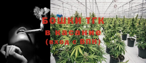 гашиш Аркадак