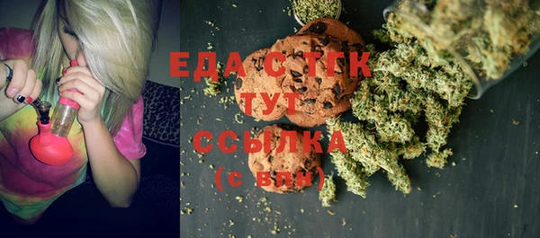 винт Краснотурьинск