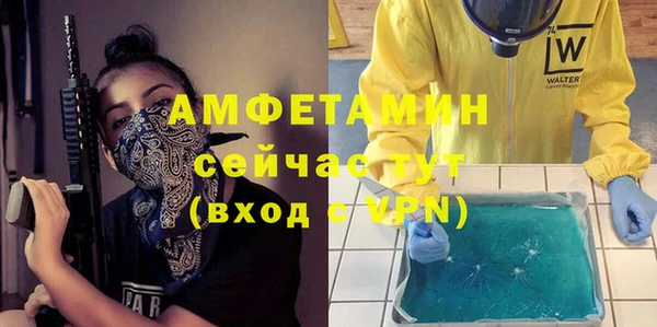 гашиш Аркадак