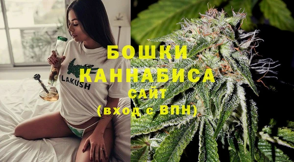гашиш Аркадак