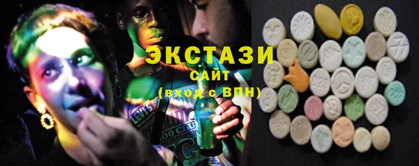 гашиш Аркадак