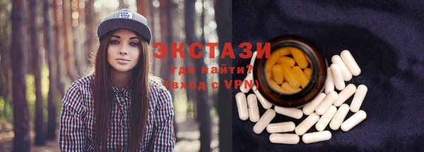 гашиш Аркадак