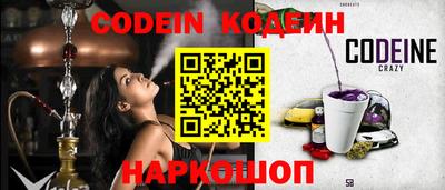 мефедрон мука Анжеро-Судженск