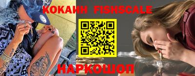 мефедрон мука Анжеро-Судженск
