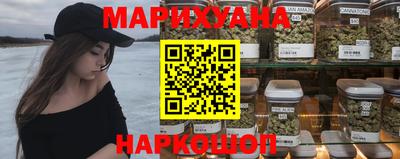 мефедрон мука Анжеро-Судженск