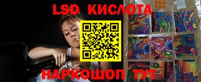мефедрон мука Анжеро-Судженск
