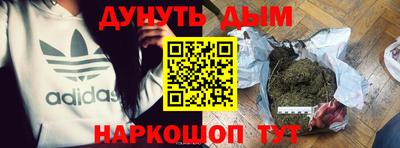 мдпв Ангарск