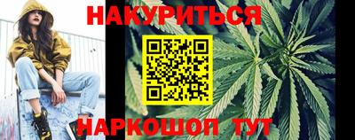 мефедрон мука Анжеро-Судженск