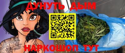 мдпв Ангарск