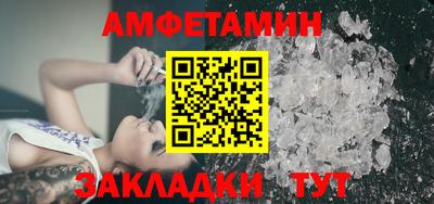 COCAINE Анапа