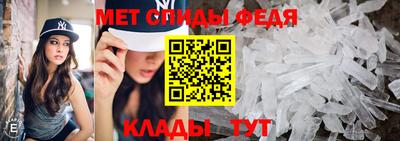 мдпв Ангарск