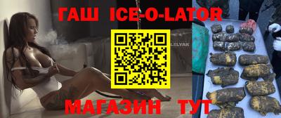 мдпв Ангарск
