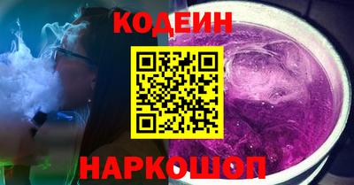мдпв Ангарск