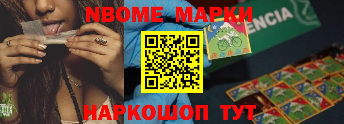 LSD-25 экстази кислота  ЛСД экстази  LSD-25 экстази ecstasy  Дедовск  Вход с VPN 