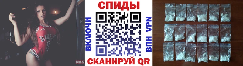 Первитин винт  магазин продажи   Дедовск 